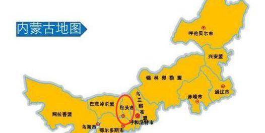 绿色内蒙古，绿色发展领跑者